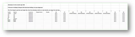 How to generate the Monthly Attendance Report : Help Center