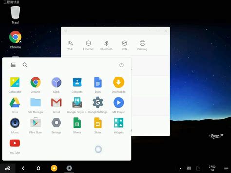 Remix OS (Linux) Download: Remix OS is a Linux distribution based on ...