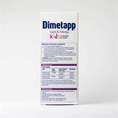 Dimetapp Cold & Allergy Kids 6 years & over 200 mL - My Dispensary