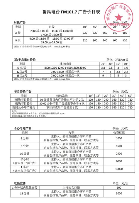 番禺区点胶机器人价目表 欢迎咨询「广州尚纳智能科技供应」 - 8684网企业资讯
