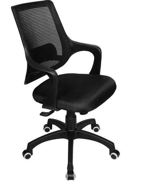 Rose Designer Chairs Chairs Online at Best Prices on Flipkart