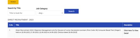 DDA Answer Key 2023 Out: DDA ने जारी की असिस्टेंट सेक्शन ऑफिसर के लिए ...