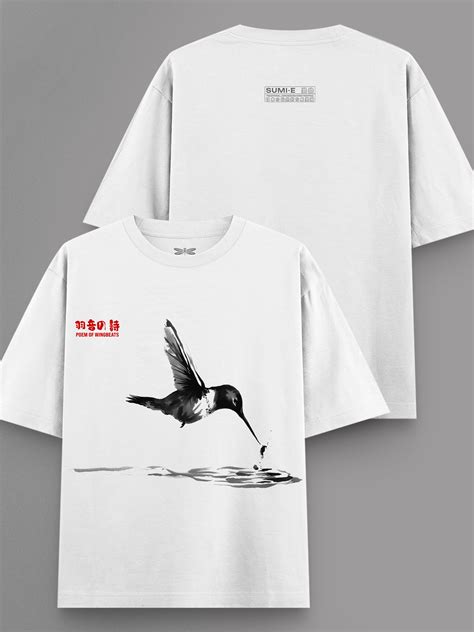 Poem of Wingbeats Oversized T-Shirt – MOQONO