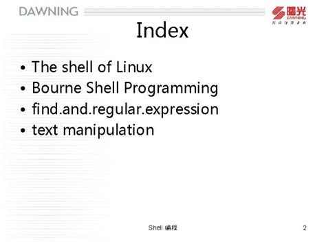 Image result for Linux Bourne Shell