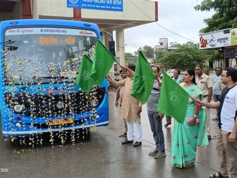 ST tourist bus in Dharampur-Kaparada receives unprecedented response ...