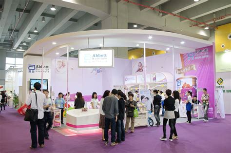 2012 Guangzhou International Exhibition for Mommy & Baby Products 2014