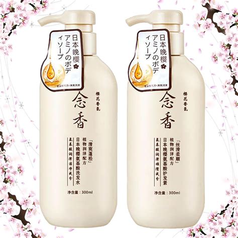 Sakura Japanese Shampoo for Hair Loss, Sakura Shampoo and Conditioner ...
