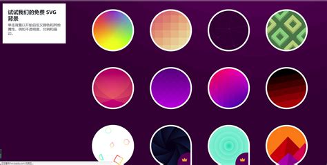 Ppt Background 素材 的图像结果