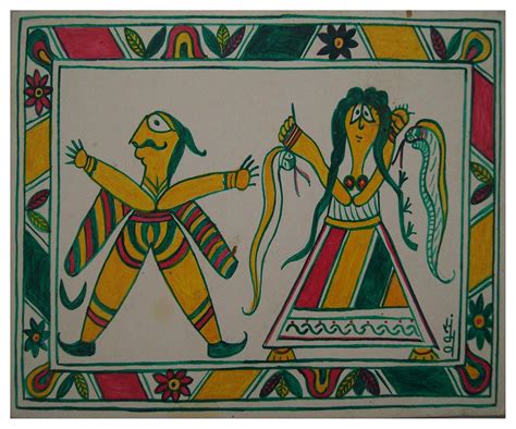 Siddharth Manjusha Art Hand Made Paper Vishahri Mokha and Belpatra ...