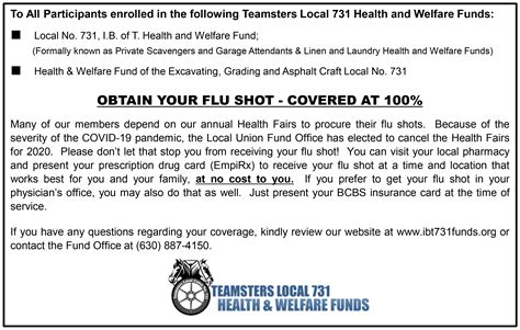 Teamsters Local 731 Health Welfare and Pension Fund