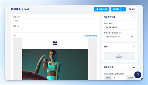 Using cPanel and System.IO Together 的图像结果
