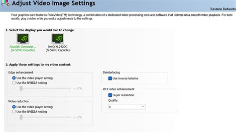 RTX Video Super Resolution Game Ready Driver Out Now; Testing Shows ...
