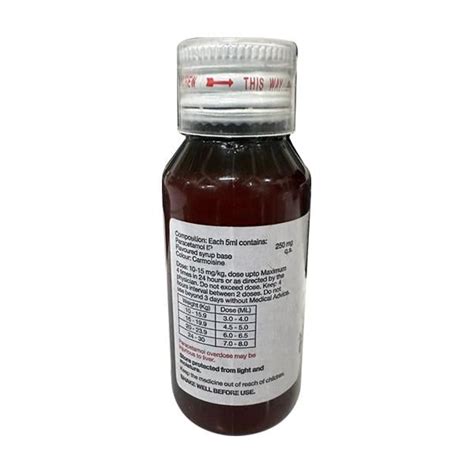 SUPPOL DELICIOUS RASPBERRY FLAVOUR Suspension 60ml – Global Surgicals