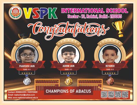Best School in Rohini Delhi | VSPK International School | Top Rated ...