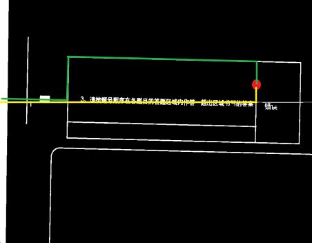 Image result for OpenCV Distance