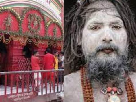 Mysterious Rituals of Aghori Babas: इन गुप्‍त मंदिरों में क्‍यों अनुष् ...