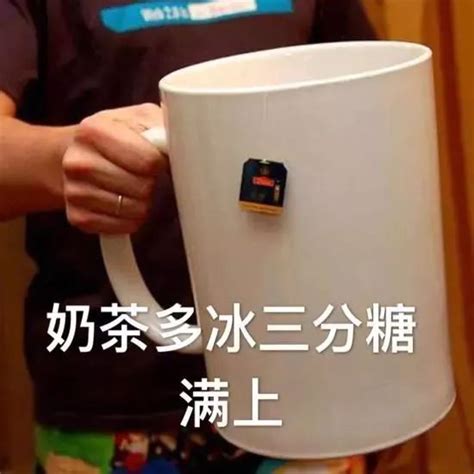 奶茶喝出壁虎，为啥古茗总出事？_凤凰网视频_凤凰网
