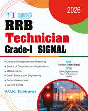 RRB Technician Grade-III 23 Sets Solved Papers 2025-26 Hindi Medium ...