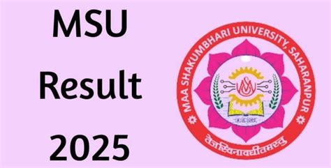 MS University Result 2025 जारी | UG PG Result देखें @ msuniv.ac.in