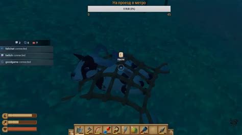 150 этажный плот в Raft, редкие животные и дотянутся до дна океана Raft ...