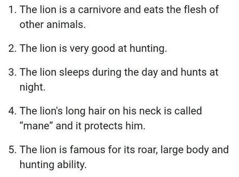 Write an essay about lion of 10 sentences in Bengali - Brainly.in