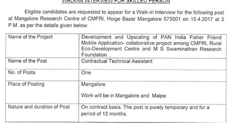 CMFRI Technical Assistant Walk IN 2017 April