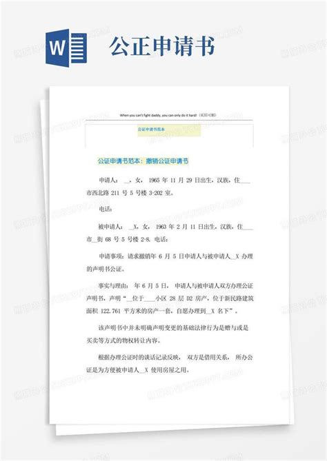甘肃省公证机构信息一览表（收藏） - 知乎
