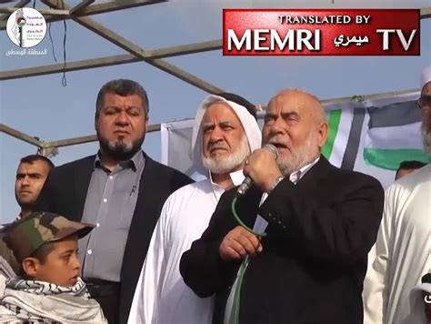 Hamas Official: Trump Digging His Grave | MEMRI