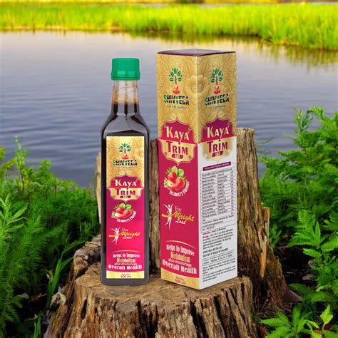 Shivveda – Shivveda Private Limited