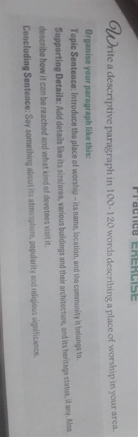 solve this descriptive paragraph - Brainly.in