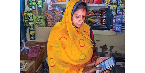 Digital Transformation | Hindustan Unilever Limited (HUL)
