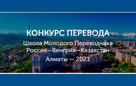 Павел Басинский: Советская переводческая школа - это тоже Россия ...