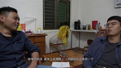 在深圳，普通的农村青年如何通过送外卖达到月入过万的收入？ - YouTube