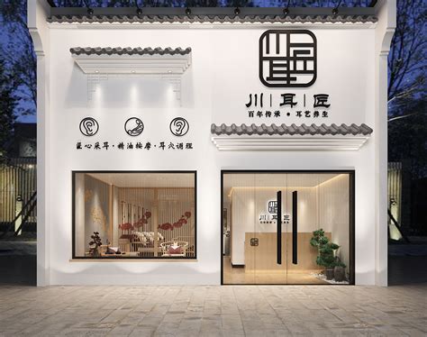 采耳店|space|Home Decoration Design|周子萱_Original作品-站酷ZCOOL