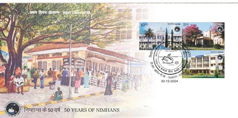 Postage Stamps:: Postage Stamps,Stamp issue calender 2014, Paper ...