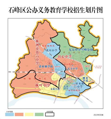 荆州市地区地图,荆州区,沙市区(第2页)_大山谷图库