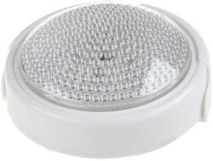 RIDDHI SIDDHI Remote Control Lantern Emergency Light Price in India ...