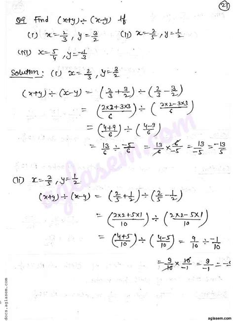 Image result for Class 7 Exercise 5.4