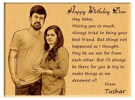 Engraved Birthday Gifts | Customized Gifts by Giftanna