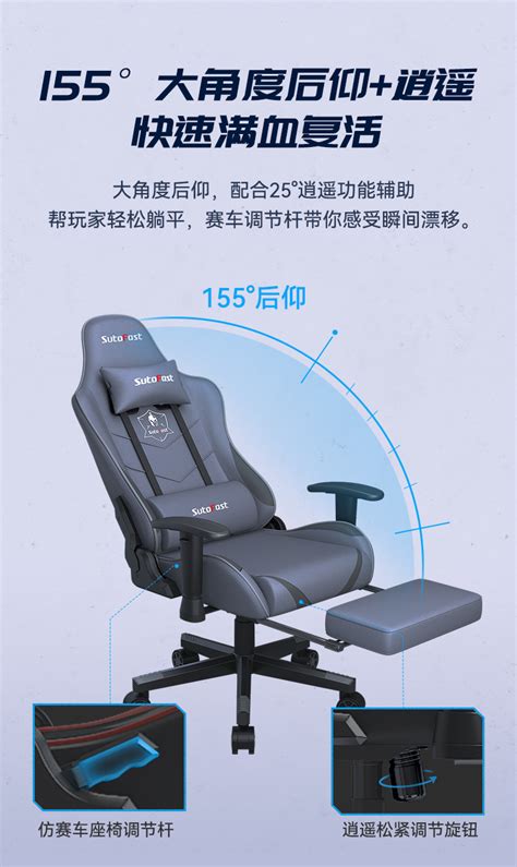 南京按摩椅换皮-上海嘉威健身器材有限公司