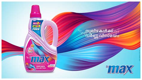Image result for Min Max Label Design