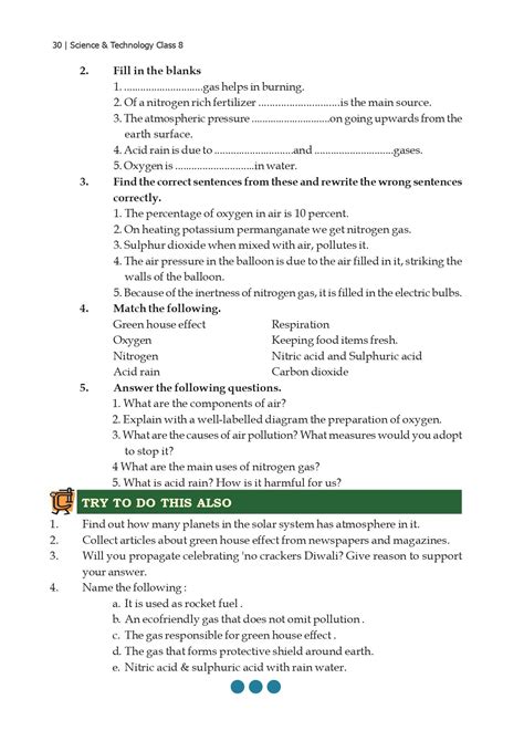 Class 8 Science All Chapters 的图像结果