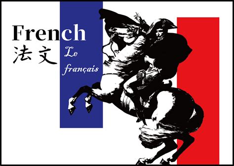 【法文基礎】法語語法 - 中性代詞le, en, y的用法 - 1on1全球家教網
