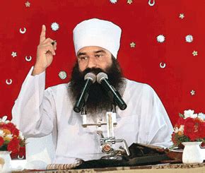 Ram-Rahim - JungleKey.in Image