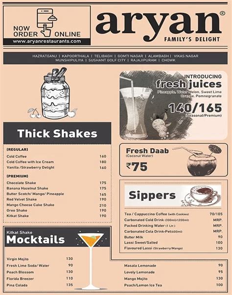 Menu of Aryan Family's Delight, Aliganj, Lucknow | December 2023