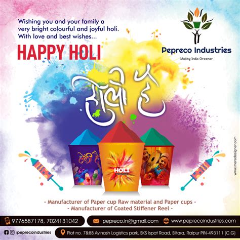 GRAPHIC DESIGNER IN INDIA | FESTIVAL POST | LOGO | GRAPHICS | ANIMATION ...