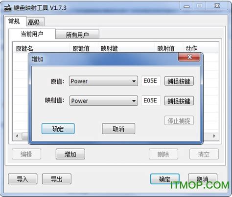Multimaus Tutorial 的图像结果