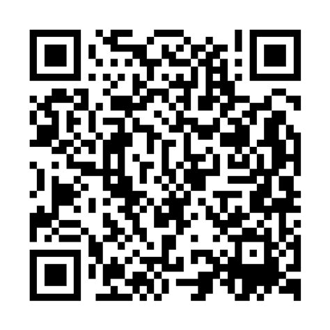 Bano UTS QR Code – Scan & Book Unreserved Train Tickets Instantly