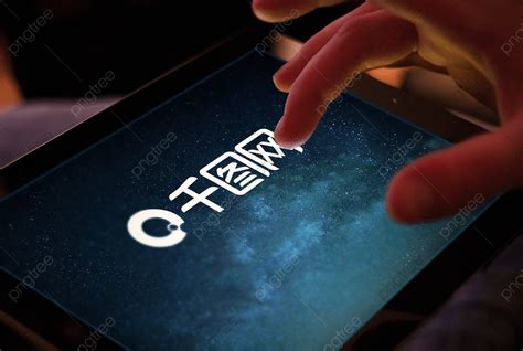 Image result for Prototype Download PC