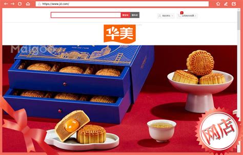 出差的带什么礼物最新素材